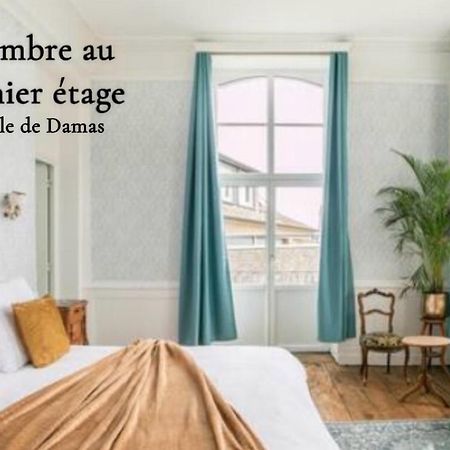 Fougères Mercier De Montigny - Les Chambres Du Beffroi - Spa Et Massage المظهر الخارجي الصورة